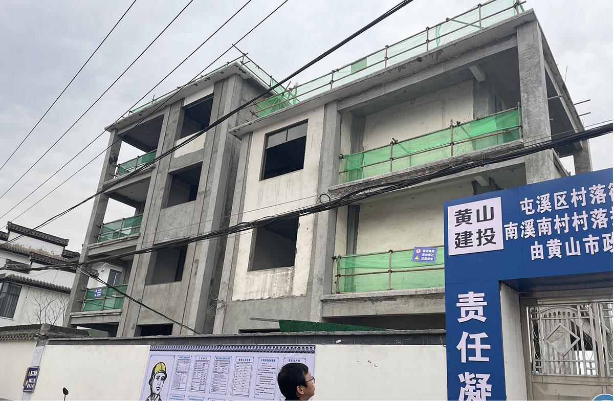 黨建引領進工地，支部聯動促發(fā)展